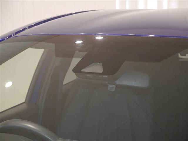 ヤリス ハイブリッドX サイドエアバッグ 盗難防止 VSC クルコン 4WD アイドリングストップ ETC スマートキー 寒冷地仕様 ナビ オートエアコン ミュージックプレイヤー接続可 メモリーナビ キーレス エアバッグ(32枚目)