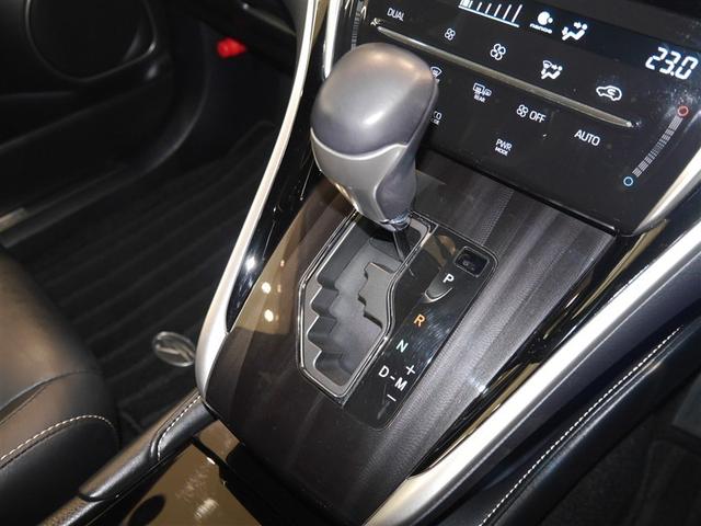 ハリアー プレミアム 横滑り防止機能 運転席パワーシート Aストップ フルセグテレビ 寒冷地仕様 エアバッグ LEDヘッドライト キーレス スマートキー ABS オートクルーズ パワーウィンドウ アルミ ETC メモリナビ(6枚目)