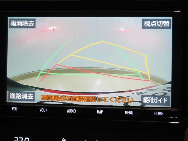 ハリアー プレミアム 横滑り防止機能 運転席パワーシート Aストップ フルセグテレビ 寒冷地仕様 エアバッグ LEDヘッドライト キーレス スマートキー ABS オートクルーズ パワーウィンドウ アルミ ETC メモリナビ(15枚目)