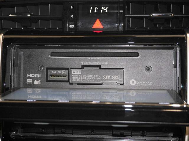 ハリアー プレミアム 横滑り防止機能 運転席パワーシート Aストップ フルセグテレビ 寒冷地仕様 エアバッグ LEDヘッドライト キーレス スマートキー ABS オートクルーズ パワーウィンドウ アルミ ETC メモリナビ(16枚目)