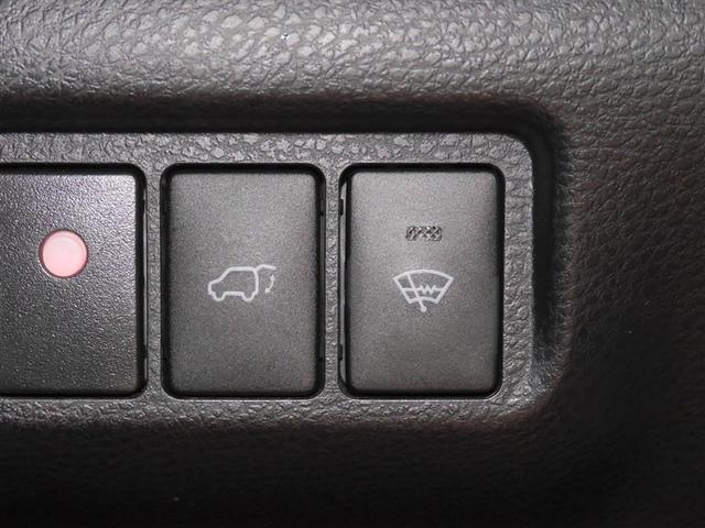 ハリアー プレミアム 横滑り防止機能 運転席パワーシート Aストップ フルセグテレビ 寒冷地仕様 エアバッグ LEDヘッドライト キーレス スマートキー ABS オートクルーズ パワーウィンドウ アルミ ETC メモリナビ(21枚目)