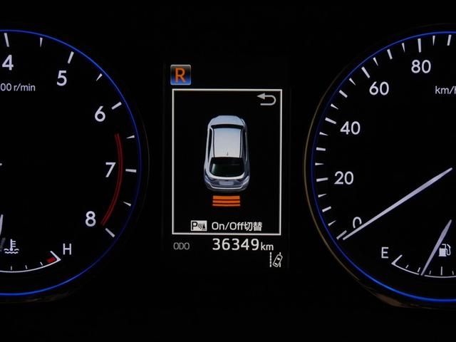 ハリアー プレミアム 横滑り防止機能 運転席パワーシート Aストップ フルセグテレビ 寒冷地仕様 エアバッグ LEDヘッドライト キーレス スマートキー ABS オートクルーズ パワーウィンドウ アルミ ETC メモリナビ(22枚目)