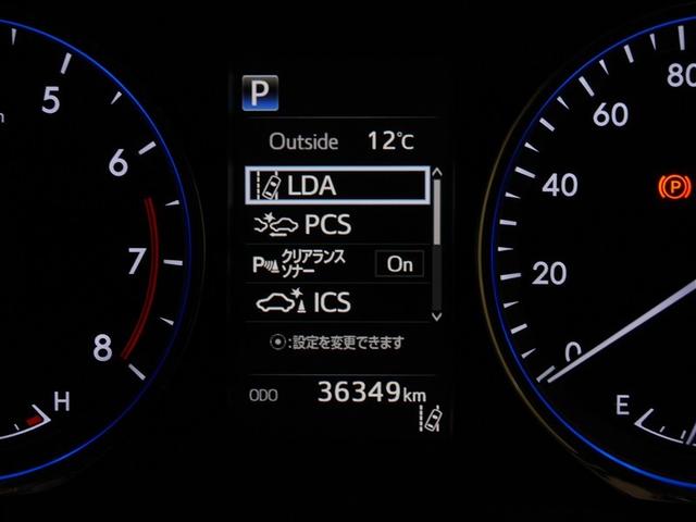 ハリアー プレミアム 横滑り防止機能 運転席パワーシート Aストップ フルセグテレビ 寒冷地仕様 エアバッグ LEDヘッドライト キーレス スマートキー ABS オートクルーズ パワーウィンドウ アルミ ETC メモリナビ(23枚目)
