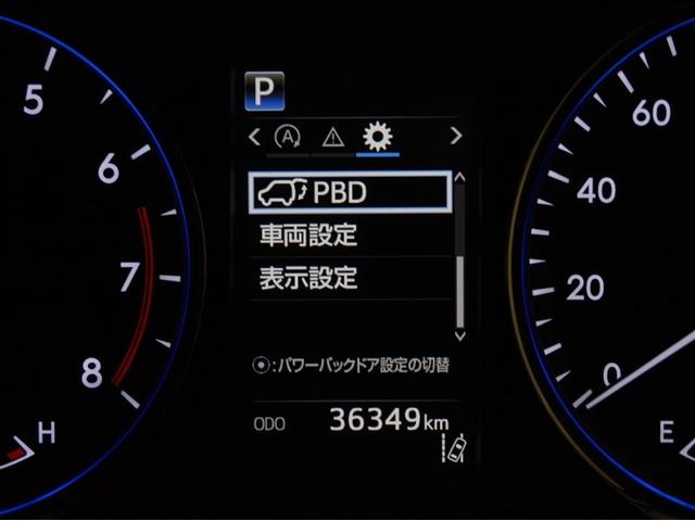 ハリアー プレミアム 横滑り防止機能 運転席パワーシート Aストップ フルセグテレビ 寒冷地仕様 エアバッグ LEDヘッドライト キーレス スマートキー ABS オートクルーズ パワーウィンドウ アルミ ETC メモリナビ(24枚目)