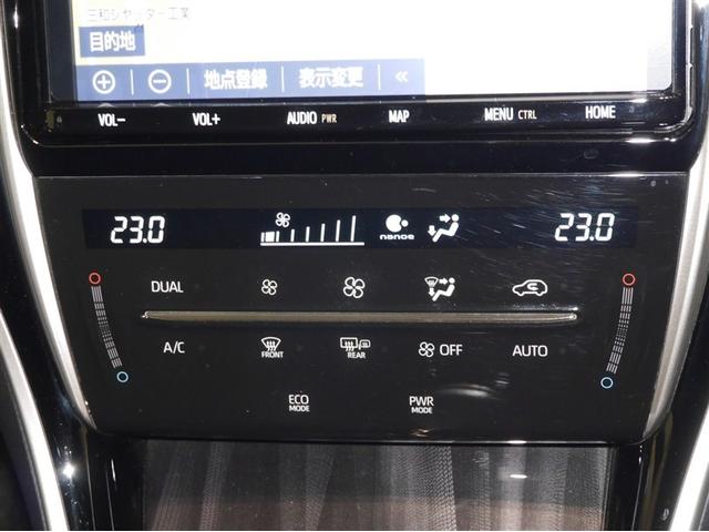 ハリアー プレミアム 横滑り防止機能 運転席パワーシート Aストップ フルセグテレビ 寒冷地仕様 エアバッグ LEDヘッドライト キーレス スマートキー ABS オートクルーズ パワーウィンドウ アルミ ETC メモリナビ(26枚目)