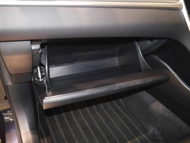 ハリアー プレミアム 横滑り防止機能 運転席パワーシート Aストップ フルセグテレビ 寒冷地仕様 エアバッグ LEDヘッドライト キーレス スマートキー ABS オートクルーズ パワーウィンドウ アルミ ETC メモリナビ(27枚目)