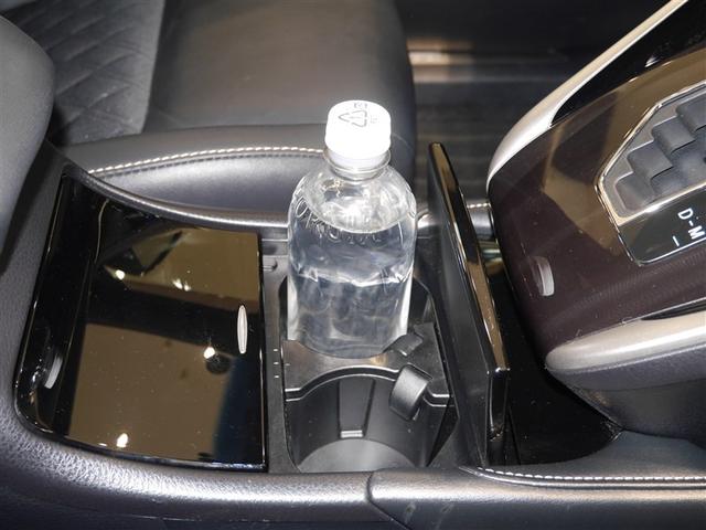 ハリアー プレミアム 横滑り防止機能 運転席パワーシート Aストップ フルセグテレビ 寒冷地仕様 エアバッグ LEDヘッドライト キーレス スマートキー ABS オートクルーズ パワーウィンドウ アルミ ETC メモリナビ(28枚目)