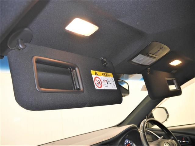 ハリアー プレミアム 横滑り防止機能 運転席パワーシート Aストップ フルセグテレビ 寒冷地仕様 エアバッグ LEDヘッドライト キーレス スマートキー ABS オートクルーズ パワーウィンドウ アルミ ETC メモリナビ(29枚目)