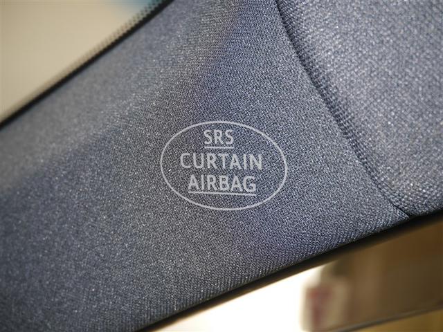 ハリアー プレミアム 横滑り防止機能 運転席パワーシート Aストップ フルセグテレビ 寒冷地仕様 エアバッグ LEDヘッドライト キーレス スマートキー ABS オートクルーズ パワーウィンドウ アルミ ETC メモリナビ(31枚目)