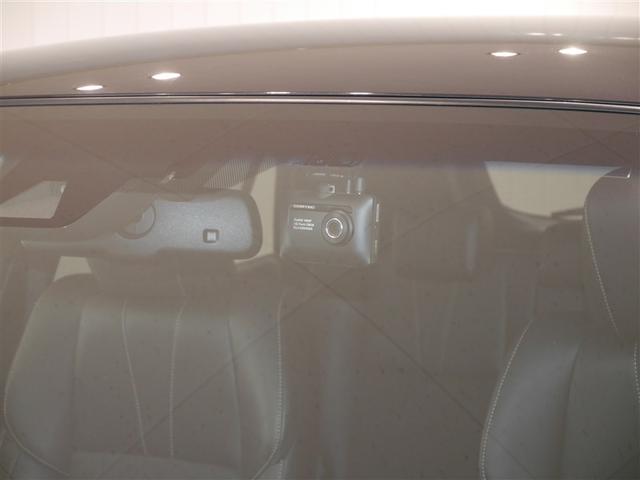 ハリアー プレミアム 横滑り防止機能 運転席パワーシート Aストップ フルセグテレビ 寒冷地仕様 エアバッグ LEDヘッドライト キーレス スマートキー ABS オートクルーズ パワーウィンドウ アルミ ETC メモリナビ(33枚目)