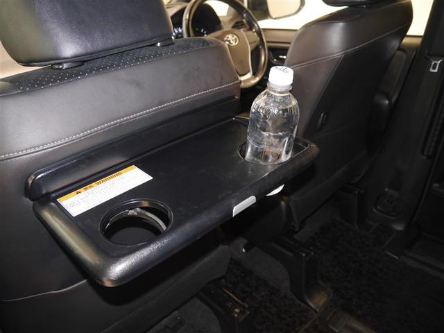 ヴォクシー ＺＳ　煌ＩＩＩ　盗難防止装置　アイドリングＳＴＯＰ　キーレス　Ｗエアコン　オートクルーズコントロール　ドライブレコーダー　助手席エアバッグ　バックモニター　ＬＥＤライト　エアバッグ　地デジＴＶ　スマートキー　ＥＴＣ（15枚目）