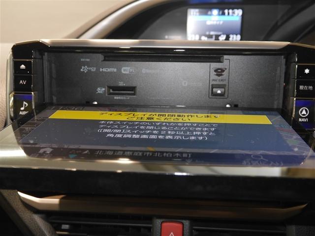 ヴォクシー ＺＳ　煌ＩＩＩ　盗難防止装置　アイドリングＳＴＯＰ　キーレス　Ｗエアコン　オートクルーズコントロール　ドライブレコーダー　助手席エアバッグ　バックモニター　ＬＥＤライト　エアバッグ　地デジＴＶ　スマートキー　ＥＴＣ（18枚目）