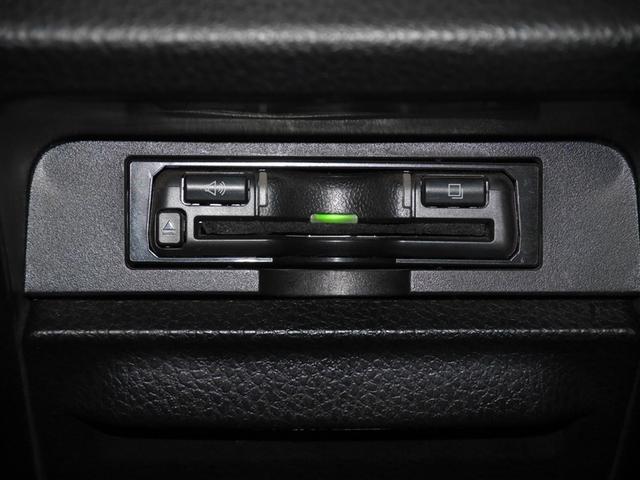 ヴォクシー ＺＳ　煌ＩＩＩ　盗難防止装置　アイドリングＳＴＯＰ　キーレス　Ｗエアコン　オートクルーズコントロール　ドライブレコーダー　助手席エアバッグ　バックモニター　ＬＥＤライト　エアバッグ　地デジＴＶ　スマートキー　ＥＴＣ（26枚目）