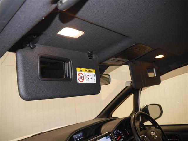 ヴォクシー ＺＳ　煌ＩＩＩ　盗難防止装置　アイドリングＳＴＯＰ　キーレス　Ｗエアコン　オートクルーズコントロール　ドライブレコーダー　助手席エアバッグ　バックモニター　ＬＥＤライト　エアバッグ　地デジＴＶ　スマートキー　ＥＴＣ（31枚目）
