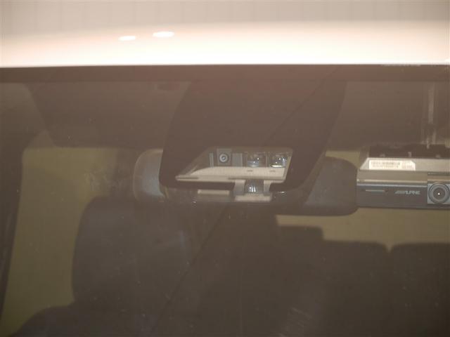 ヴォクシー ＺＳ　煌ＩＩＩ　盗難防止装置　アイドリングＳＴＯＰ　キーレス　Ｗエアコン　オートクルーズコントロール　ドライブレコーダー　助手席エアバッグ　バックモニター　ＬＥＤライト　エアバッグ　地デジＴＶ　スマートキー　ＥＴＣ（33枚目）