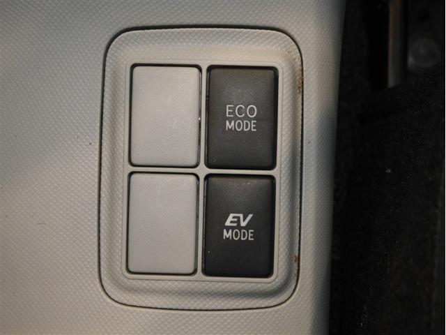 アクア Ｓ　ワンオーナー　寒冷地仕様（14枚目）