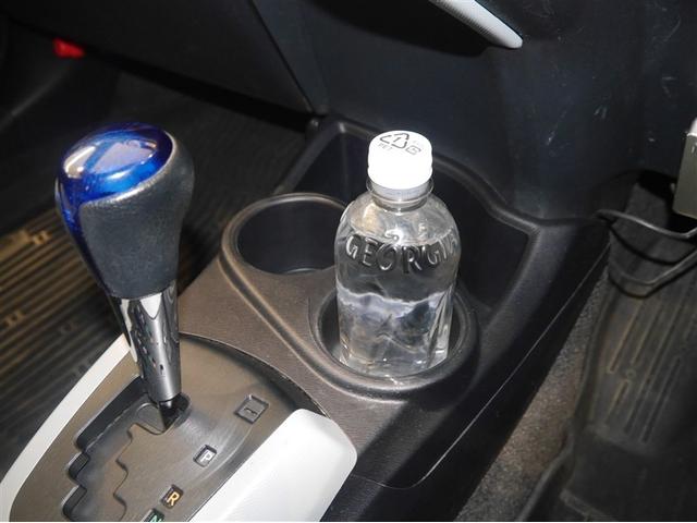 アクア Ｓ　ワンオーナー　寒冷地仕様（20枚目）