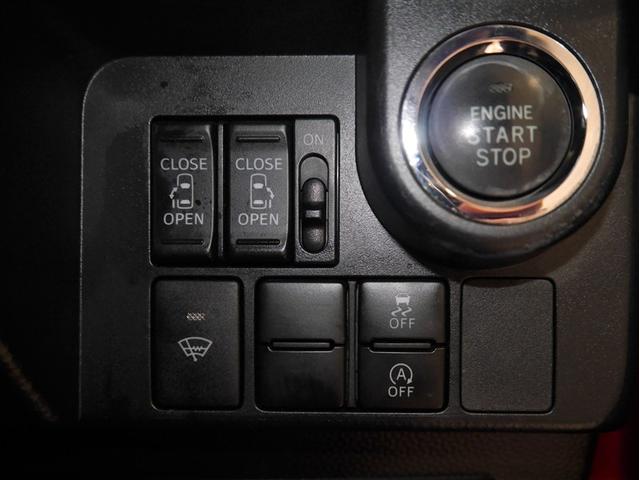 ルーミー カスタムＧ　ＬＥＤランプ　ワンセグ　ナビ＆ＴＶ　ワンオーナー　ＤＶＤ再生　４ＷＤ　アイドリングストップ　ウォークスルー　ＥＳＣ　メモリーナビ　スマートキー　寒冷地　アルミ　エアバッグ　ＡＢＳ　オートエアコン（17枚目）