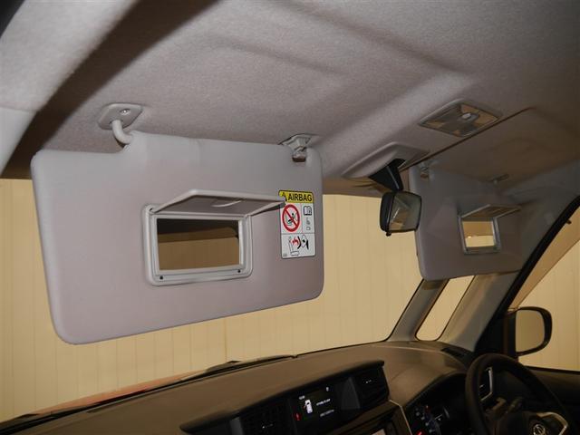 ルーミー カスタムＧ　ＬＥＤランプ　ワンセグ　ナビ＆ＴＶ　ワンオーナー　ＤＶＤ再生　４ＷＤ　アイドリングストップ　ウォークスルー　ＥＳＣ　メモリーナビ　スマートキー　寒冷地　アルミ　エアバッグ　ＡＢＳ　オートエアコン（22枚目）