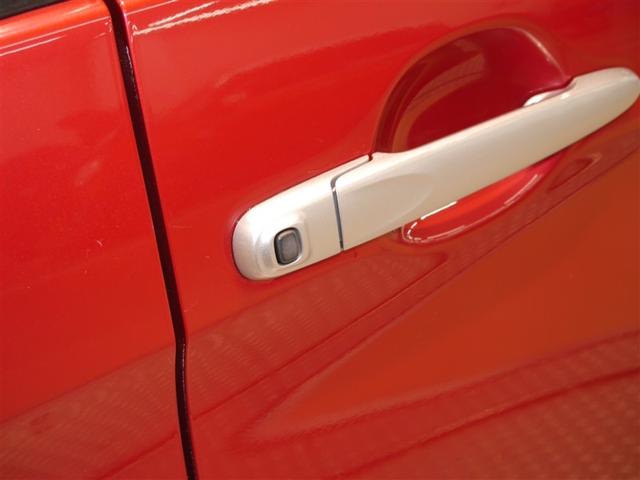 ルーミー カスタムＧ　ＬＥＤランプ　ワンセグ　ナビ＆ＴＶ　ワンオーナー　ＤＶＤ再生　４ＷＤ　アイドリングストップ　ウォークスルー　ＥＳＣ　メモリーナビ　スマートキー　寒冷地　アルミ　エアバッグ　ＡＢＳ　オートエアコン（23枚目）