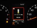 Ｇターボ　クロムベンチャー　衝突軽減　Ｂカメ　横滑り防止機能　ＬＥＤライト　スカイルーフ　エコアイドル　オートエアコン　ＡＢＳ　サイドエアバッグ　盗難防止　フルセグＴＶ　スマートキー　パワーステアリング　クルーズコントロール（23枚目）