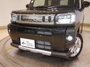 Ｇターボ　クロムベンチャー　衝突軽減　Ｂカメ　横滑り防止機能　ＬＥＤライト　スカイルーフ　エコアイドル　オートエアコン　ＡＢＳ　サイドエアバッグ　盗難防止　フルセグＴＶ　スマートキー　パワーステアリング　クルーズコントロール（34枚目）