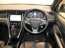 ハリアー プレミアム 横滑り防止機能 運転席パワーシート Aストップ フルセグテレビ 寒冷地仕様 エアバッグ LEDヘッドライト キーレス スマートキー ABS オートクルーズ パワーウィンドウ アルミ ETC メモリナビ(5枚目)