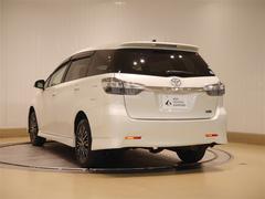 ���䤤��碌�Ϥ����ڤˡ������åհ�Ʊ�����Ԥ����Ƥ���ޤ��� 3