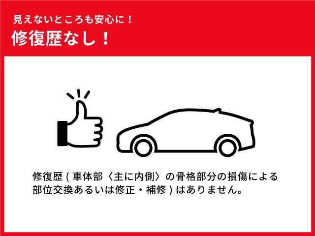 プレミオ １．８Ｘ　キーフリー　ナビＴＶ　ミュージックプレイヤー接続可　ＡＢＳ　エアバッグ　ワンセグ　寒冷地仕様車　４ＷＤ　エアコン（35枚目）