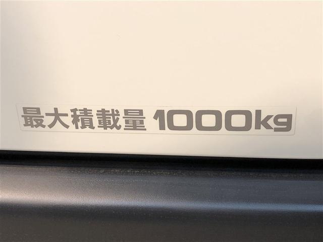 ハイエースバン ロングＤＸ　盗難防止装置　前席パワーウィンドウ　横滑り防止　３列シート　Ｗエアコン　運転席エアバッグ　ドライブレコーダー　バックカメラ　キーレス　ＥＴＣ車載器　パワーステアリング　記録簿　フルタイム４ＷＤ　寒冷地（35枚目）