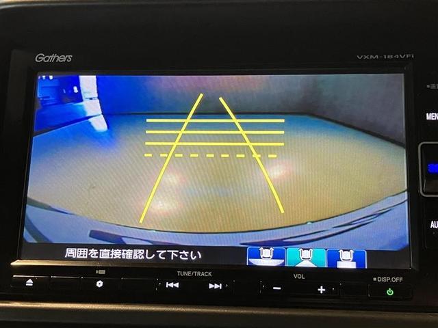 Ｎ－ＶＡＮ＋スタイル ファン　ナビＴＶ　ＬＥＤ　ＤＶＤ再生　イモビライザー　フルセグ　ＡＡＣ　Ｒカメラ　４ＷＤ　横滑り防止機能　パワーウィンドー　クルーズコントロール　キーフリー　ダブルエアバック　ＡＢＳ　エアバッグ　メモリーナビ（5枚目）