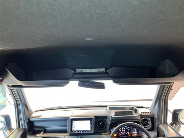 Ｎ－ＶＡＮ＋スタイル ファン　ナビＴＶ　ＬＥＤ　ＤＶＤ再生　イモビライザー　フルセグ　ＡＡＣ　Ｒカメラ　４ＷＤ　横滑り防止機能　パワーウィンドー　クルーズコントロール　キーフリー　ダブルエアバック　ＡＢＳ　エアバッグ　メモリーナビ（26枚目）