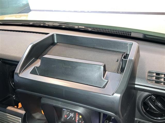 Ｎ－ＶＡＮ＋スタイル ファン　ナビＴＶ　ＬＥＤ　ＤＶＤ再生　イモビライザー　フルセグ　ＡＡＣ　Ｒカメラ　４ＷＤ　横滑り防止機能　パワーウィンドー　クルーズコントロール　キーフリー　ダブルエアバック　ＡＢＳ　エアバッグ　メモリーナビ（27枚目）