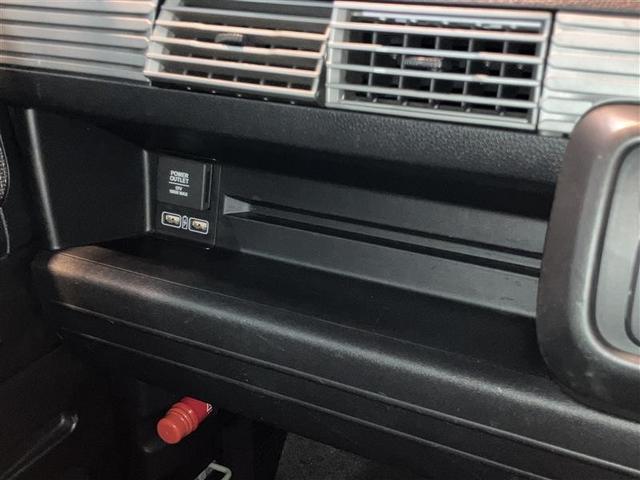 Ｎ－ＶＡＮ＋スタイル ファン　ナビＴＶ　ＬＥＤ　ＤＶＤ再生　イモビライザー　フルセグ　ＡＡＣ　Ｒカメラ　４ＷＤ　横滑り防止機能　パワーウィンドー　クルーズコントロール　キーフリー　ダブルエアバック　ＡＢＳ　エアバッグ　メモリーナビ（32枚目）
