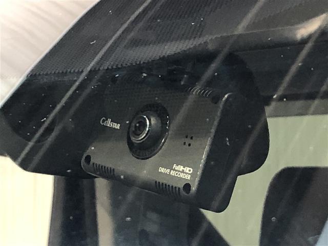 アルファード ２．５Ｓ　Ｃパッケージ　アイドリングＳ　ＡＷ　地デジＴＶ　メモリナビ　ドラレコ　横滑防止装置　寒冷地　パワーシート　ＥＴＣ車載器　ナビ＆ＴＶ　パワーステアリング　ＬＥＤ　キーレスエントリー　エアバッグ　盗難防止装置　４ＷＤ（5枚目）