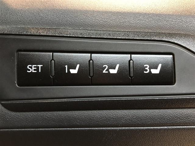 アルファード ２．５Ｓ　Ｃパッケージ　アイドリングＳ　ＡＷ　地デジＴＶ　メモリナビ　ドラレコ　横滑防止装置　寒冷地　パワーシート　ＥＴＣ車載器　ナビ＆ＴＶ　パワーステアリング　ＬＥＤ　キーレスエントリー　エアバッグ　盗難防止装置　４ＷＤ（16枚目）