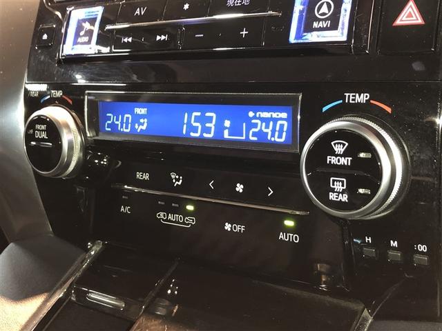 アルファード ２．５Ｓ　Ｃパッケージ　アイドリングＳ　ＡＷ　地デジＴＶ　メモリナビ　ドラレコ　横滑防止装置　寒冷地　パワーシート　ＥＴＣ車載器　ナビ＆ＴＶ　パワーステアリング　ＬＥＤ　キーレスエントリー　エアバッグ　盗難防止装置　４ＷＤ（23枚目）