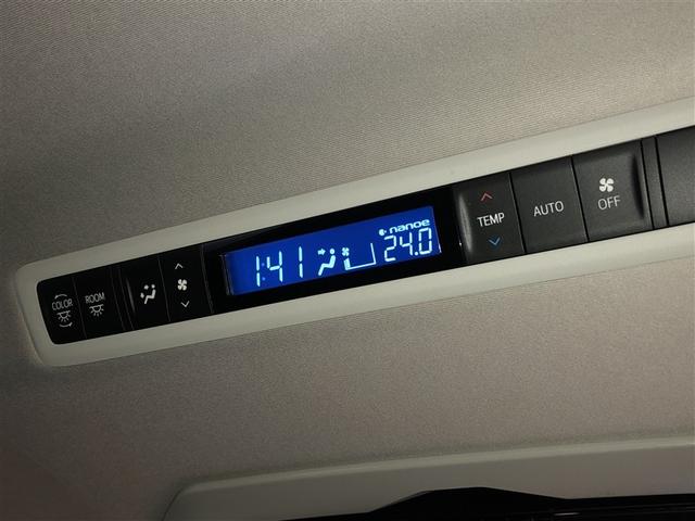 アルファード ２．５Ｓ　Ｃパッケージ　アイドリングＳ　ＡＷ　地デジＴＶ　メモリナビ　ドラレコ　横滑防止装置　寒冷地　パワーシート　ＥＴＣ車載器　ナビ＆ＴＶ　パワーステアリング　ＬＥＤ　キーレスエントリー　エアバッグ　盗難防止装置　４ＷＤ（24枚目）