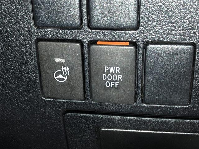 アルファード ２．５Ｓ　Ｃパッケージ　アイドリングＳ　ＡＷ　地デジＴＶ　メモリナビ　ドラレコ　横滑防止装置　寒冷地　パワーシート　ＥＴＣ車載器　ナビ＆ＴＶ　パワーステアリング　ＬＥＤ　キーレスエントリー　エアバッグ　盗難防止装置　４ＷＤ（29枚目）