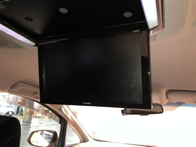 アルファード ２．５Ｓ　Ｃパッケージ　アイドリングＳ　ＡＷ　地デジＴＶ　メモリナビ　ドラレコ　横滑防止装置　寒冷地　パワーシート　ＥＴＣ車載器　ナビ＆ＴＶ　パワーステアリング　ＬＥＤ　キーレスエントリー　エアバッグ　盗難防止装置　４ＷＤ（33枚目）