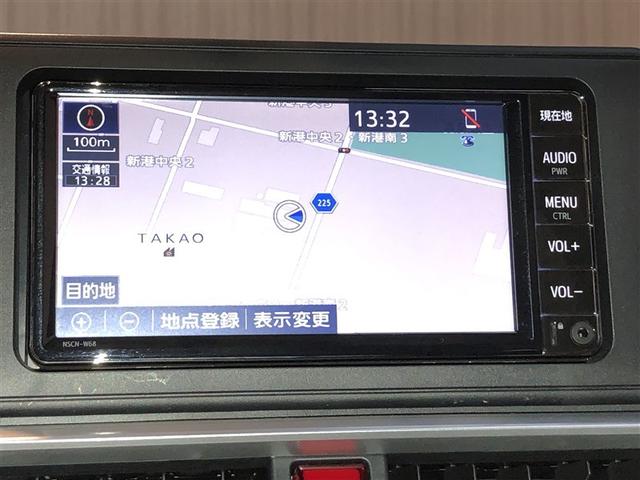 ライズ Ｚ　Ｂカメ　アイドリングＳＴＯＰ　イモビライザー　横滑り防止機能　ＬＥＤヘッドライト　寒冷地仕様　オートクルーズコントロール　アルミホイール　エアバッグ　スマートキ　４ＷＤ車　パワーウィンドウ　ＡＢＳ（3枚目）