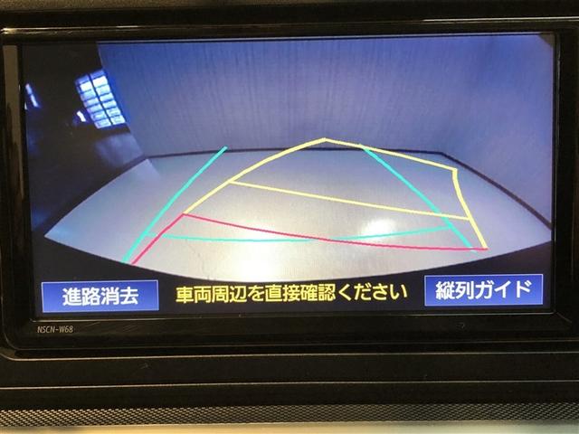 ライズ Ｚ　Ｂカメ　アイドリングＳＴＯＰ　イモビライザー　横滑り防止機能　ＬＥＤヘッドライト　寒冷地仕様　オートクルーズコントロール　アルミホイール　エアバッグ　スマートキ　４ＷＤ車　パワーウィンドウ　ＡＢＳ（5枚目）