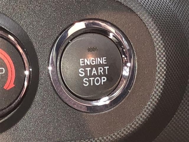 ライズ Ｚ　Ｂカメ　アイドリングＳＴＯＰ　イモビライザー　横滑り防止機能　ＬＥＤヘッドライト　寒冷地仕様　オートクルーズコントロール　アルミホイール　エアバッグ　スマートキ　４ＷＤ車　パワーウィンドウ　ＡＢＳ（18枚目）