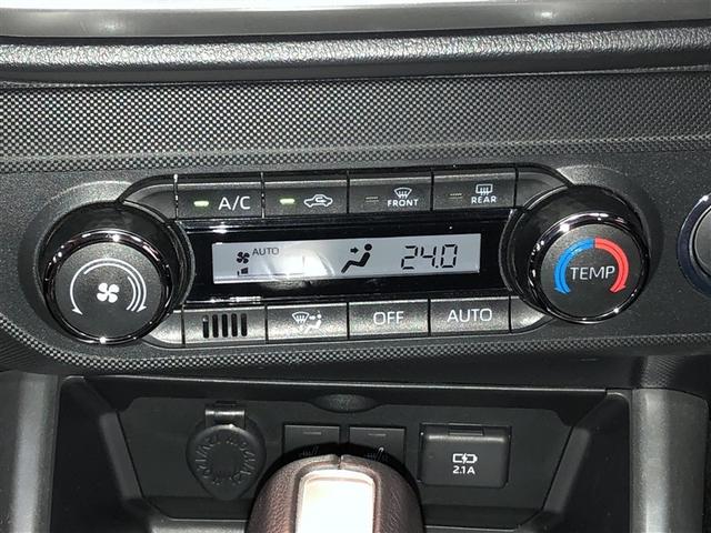 ライズ Ｚ　Ｂカメ　アイドリングＳＴＯＰ　イモビライザー　横滑り防止機能　ＬＥＤヘッドライト　寒冷地仕様　オートクルーズコントロール　アルミホイール　エアバッグ　スマートキ　４ＷＤ車　パワーウィンドウ　ＡＢＳ（20枚目）