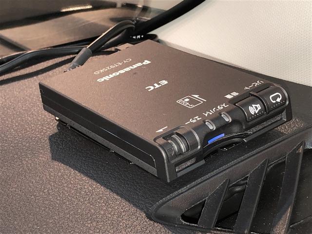 ライズ Ｚ　Ｂカメ　アイドリングＳＴＯＰ　イモビライザー　横滑り防止機能　ＬＥＤヘッドライト　寒冷地仕様　オートクルーズコントロール　アルミホイール　エアバッグ　スマートキ　４ＷＤ車　パワーウィンドウ　ＡＢＳ（22枚目）