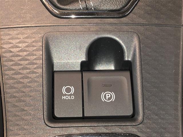 ライズ Ｚ　Ｂカメ　アイドリングＳＴＯＰ　イモビライザー　横滑り防止機能　ＬＥＤヘッドライト　寒冷地仕様　オートクルーズコントロール　アルミホイール　エアバッグ　スマートキ　４ＷＤ車　パワーウィンドウ　ＡＢＳ（23枚目）