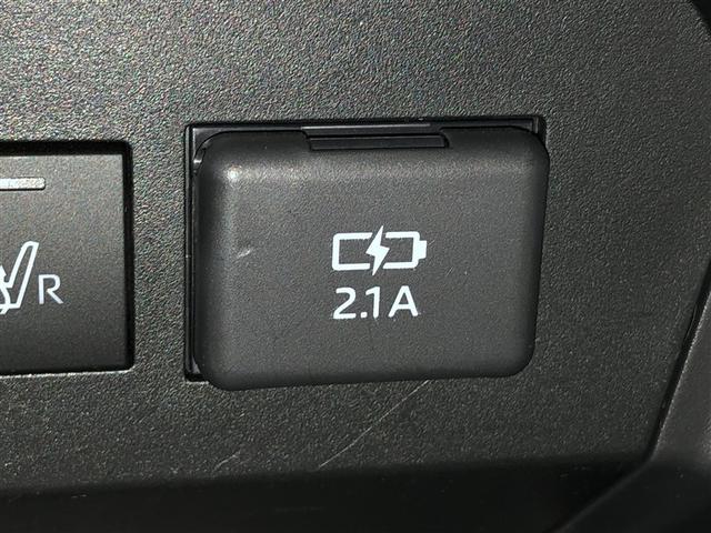 ライズ Ｚ　Ｂカメ　アイドリングＳＴＯＰ　イモビライザー　横滑り防止機能　ＬＥＤヘッドライト　寒冷地仕様　オートクルーズコントロール　アルミホイール　エアバッグ　スマートキ　４ＷＤ車　パワーウィンドウ　ＡＢＳ（27枚目）