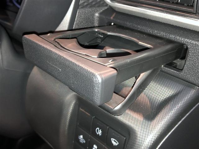 ライズ Ｚ　Ｂカメ　アイドリングＳＴＯＰ　イモビライザー　横滑り防止機能　ＬＥＤヘッドライト　寒冷地仕様　オートクルーズコントロール　アルミホイール　エアバッグ　スマートキ　４ＷＤ車　パワーウィンドウ　ＡＢＳ（28枚目）