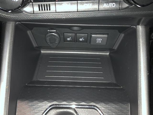 ライズ Ｚ　Ｂカメ　アイドリングＳＴＯＰ　イモビライザー　横滑り防止機能　ＬＥＤヘッドライト　寒冷地仕様　オートクルーズコントロール　アルミホイール　エアバッグ　スマートキ　４ＷＤ車　パワーウィンドウ　ＡＢＳ（29枚目）