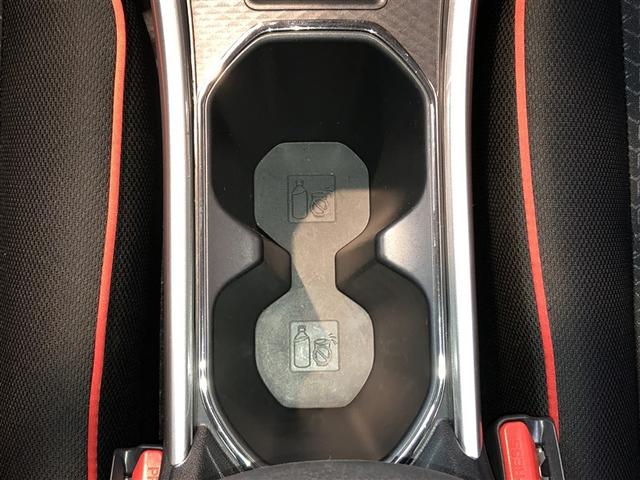 ライズ Ｚ　Ｂカメ　アイドリングＳＴＯＰ　イモビライザー　横滑り防止機能　ＬＥＤヘッドライト　寒冷地仕様　オートクルーズコントロール　アルミホイール　エアバッグ　スマートキ　４ＷＤ車　パワーウィンドウ　ＡＢＳ（31枚目）